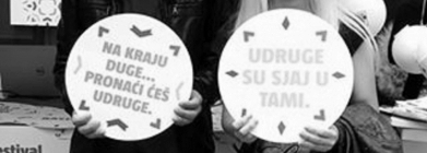 odrzan-festival-gledaj-u-druge